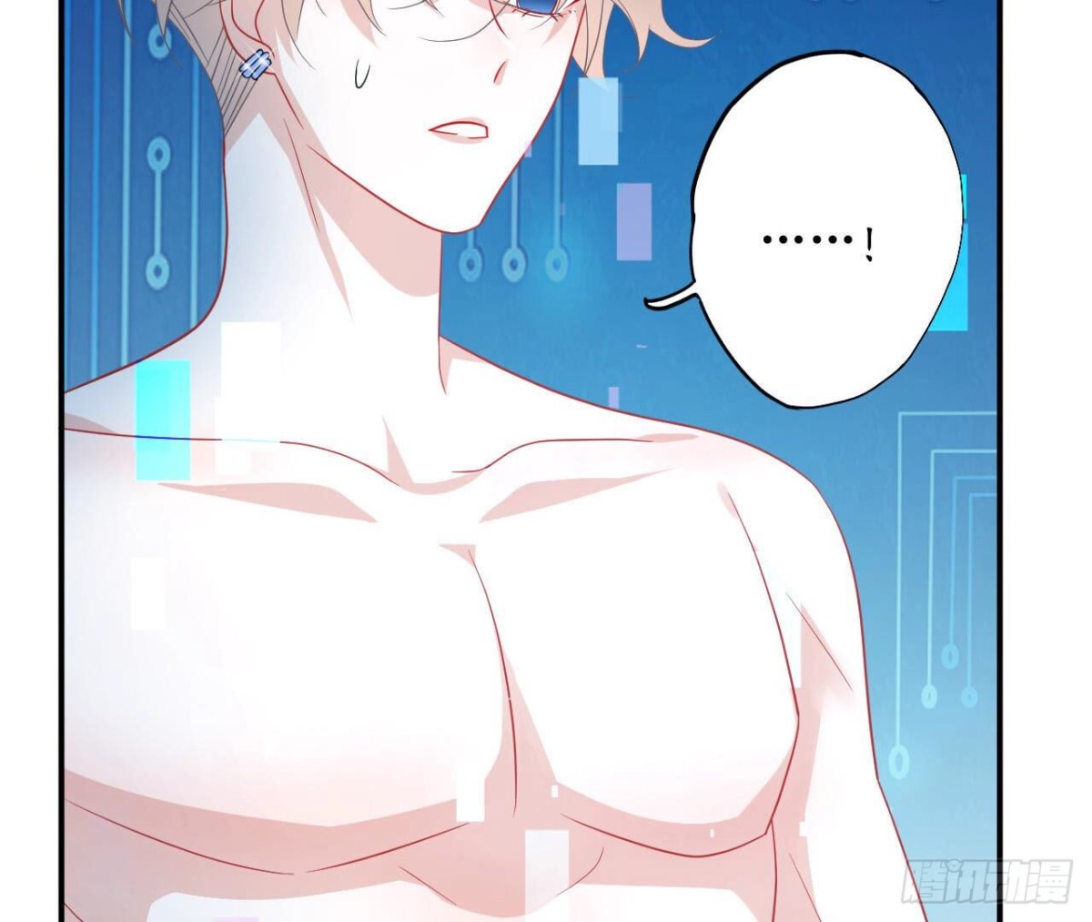 第121话 被强行封锁的记忆83