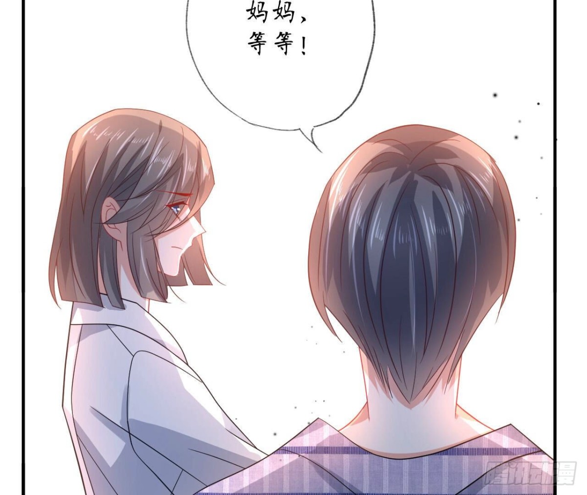 第121话 被强行封锁的记忆88