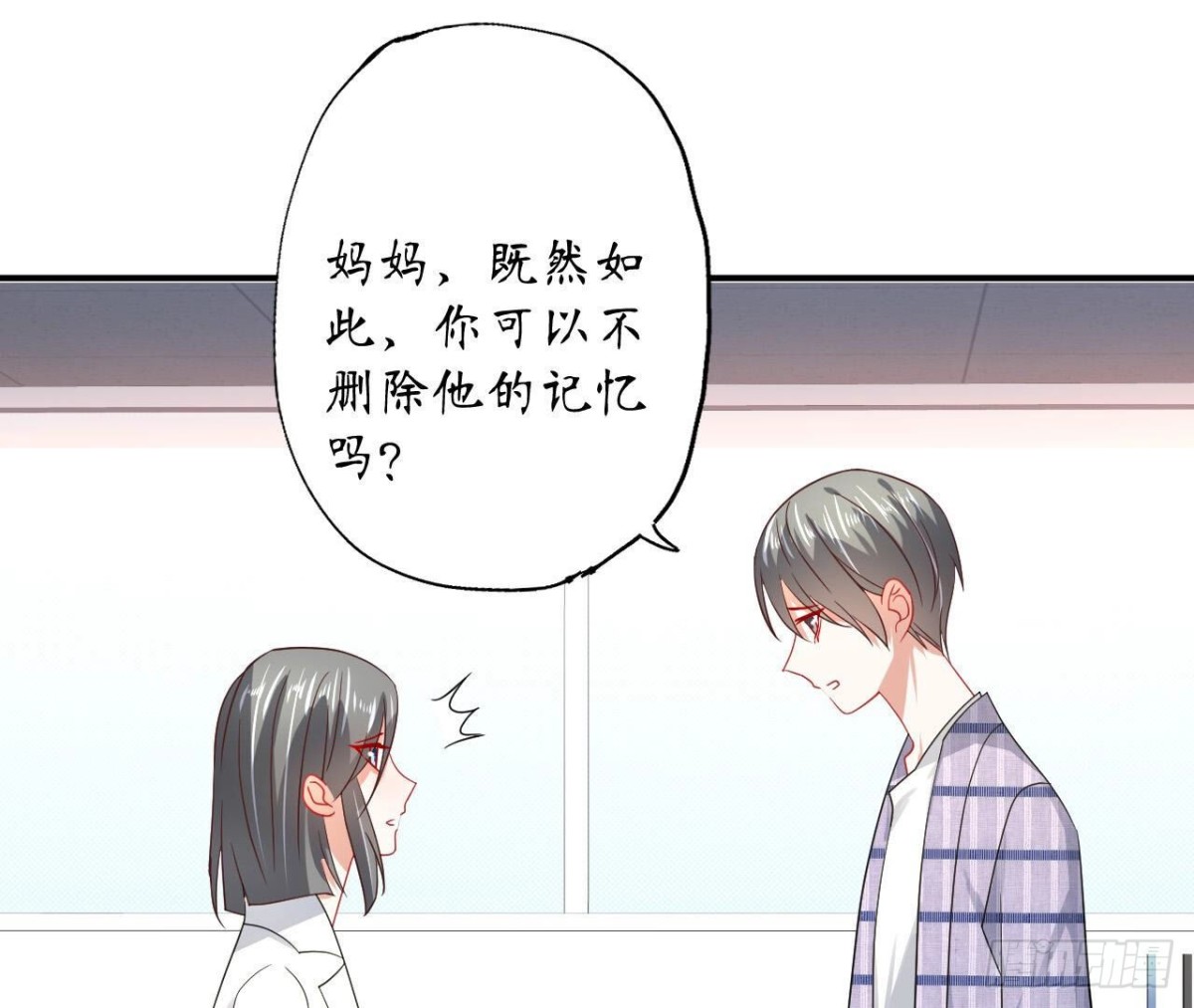 第122话 无可替代的他11