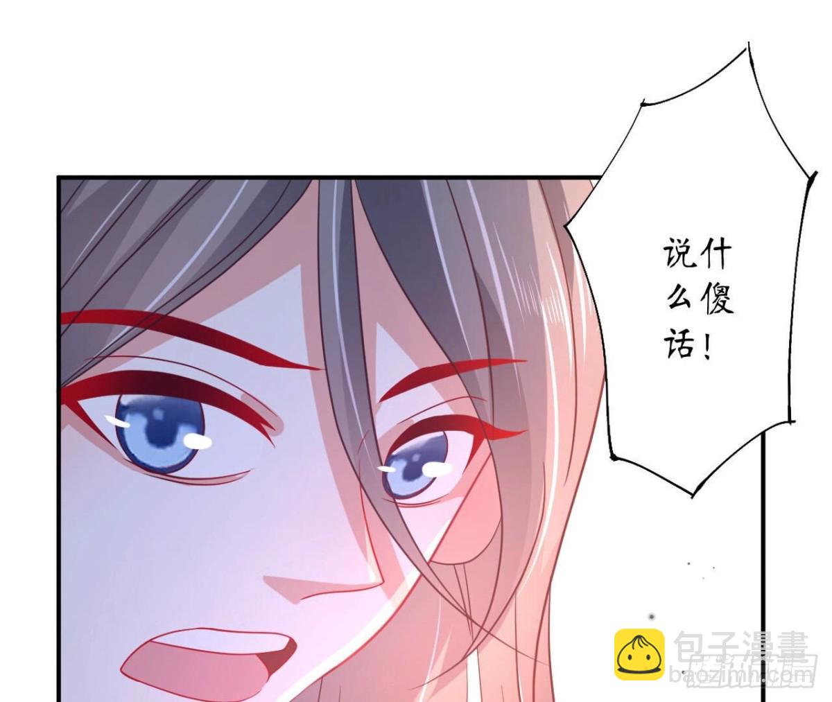 第122话 无可替代的他14