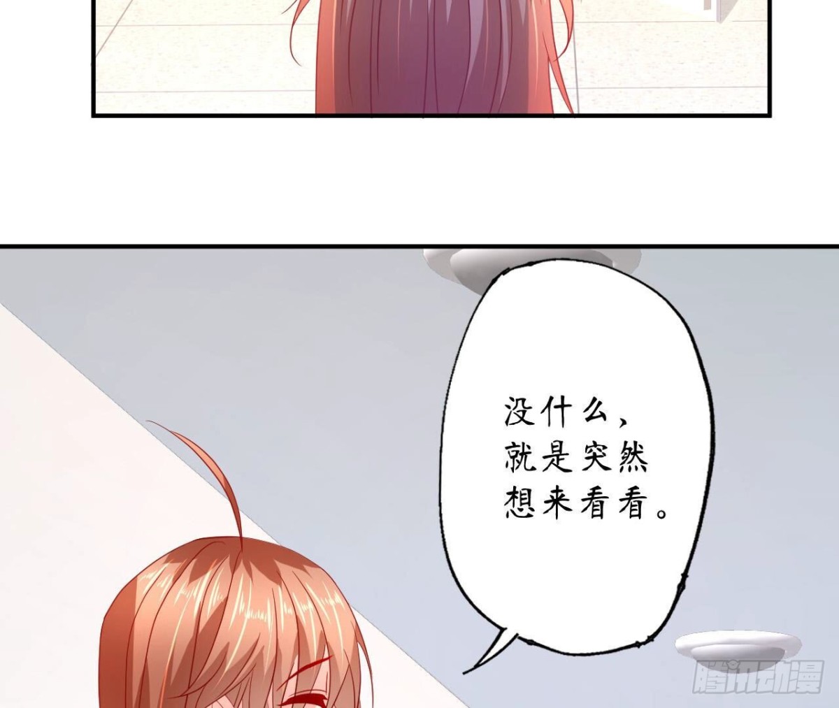 第122话 无可替代的他56
