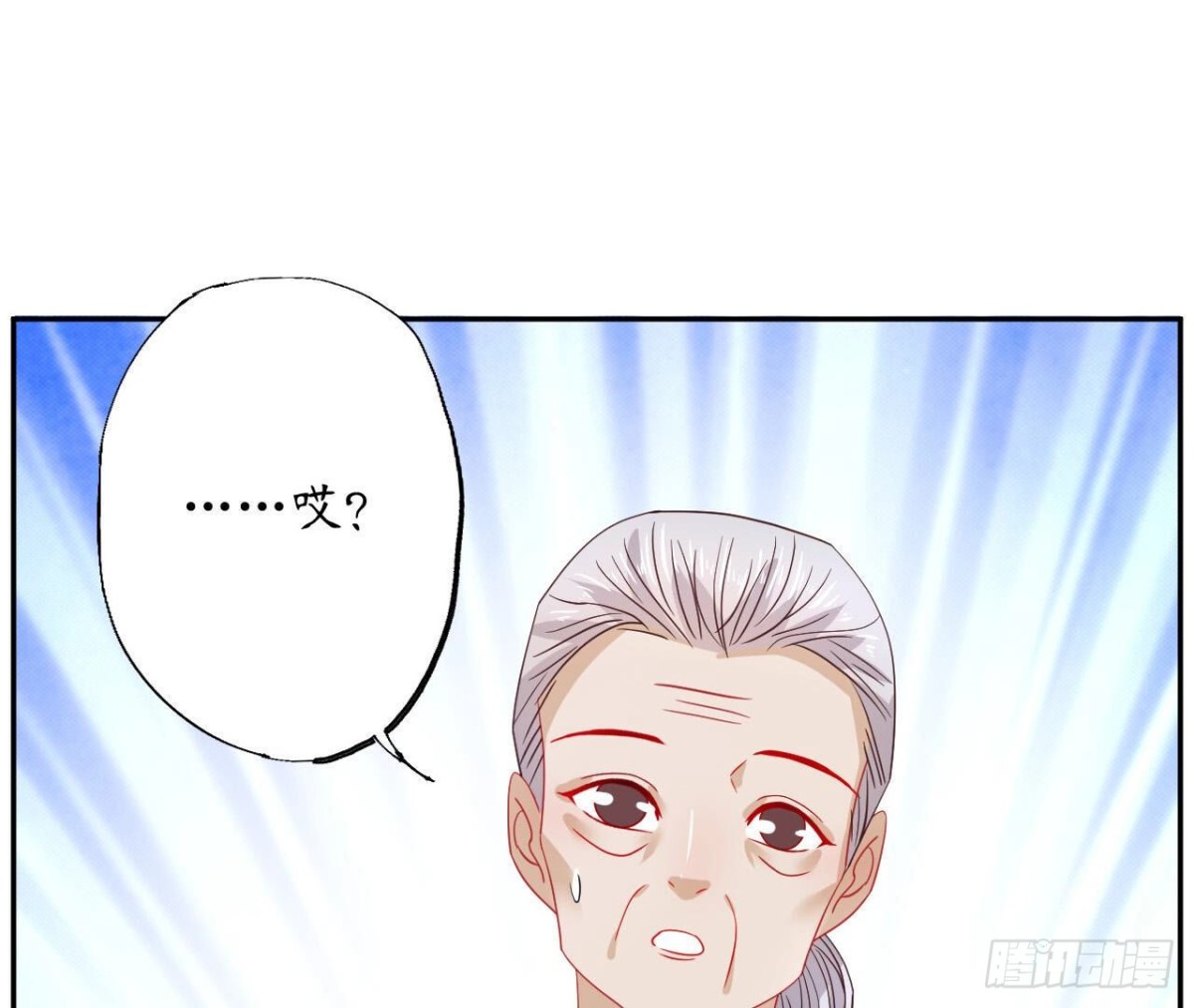 第122话 无可替代的他73