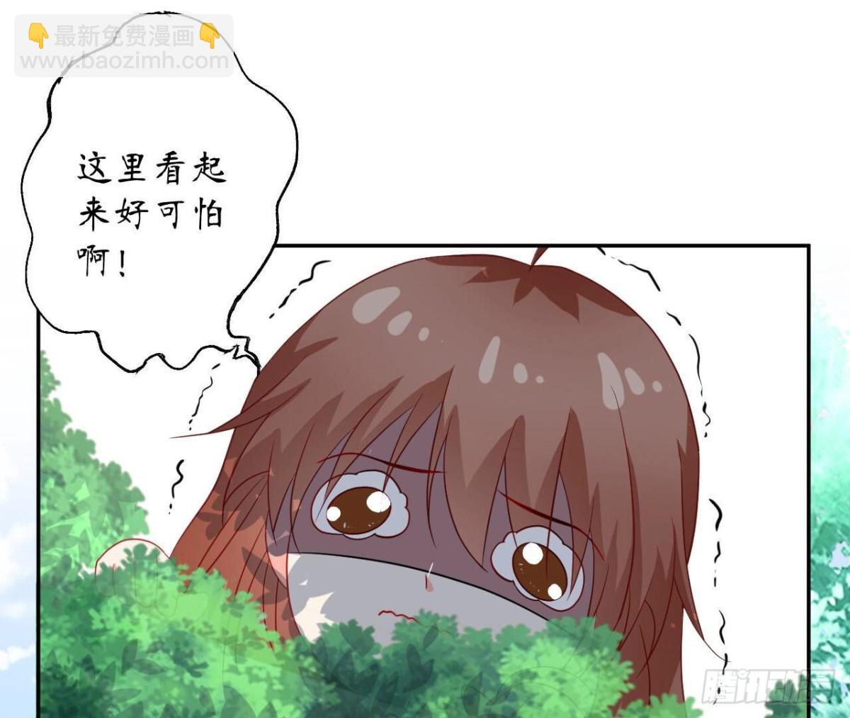 第122话 无可替代的他85
