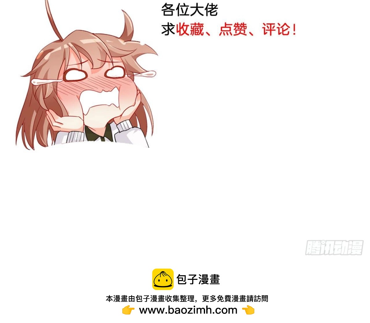 第122话 无可替代的他89