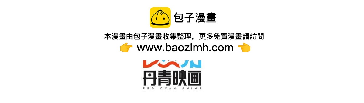 第123话 一个请求1