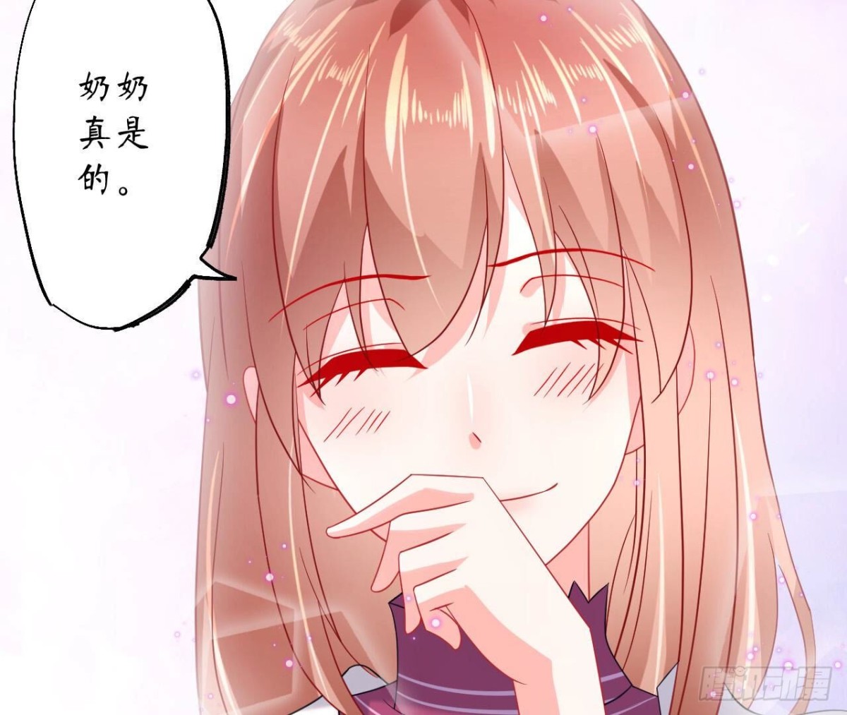 第123话 一个请求10