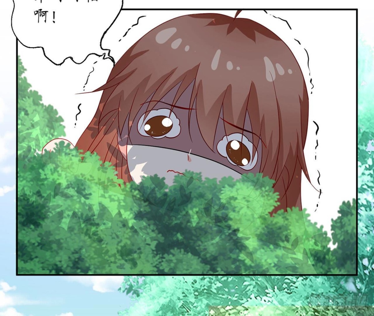 第123话 一个请求30