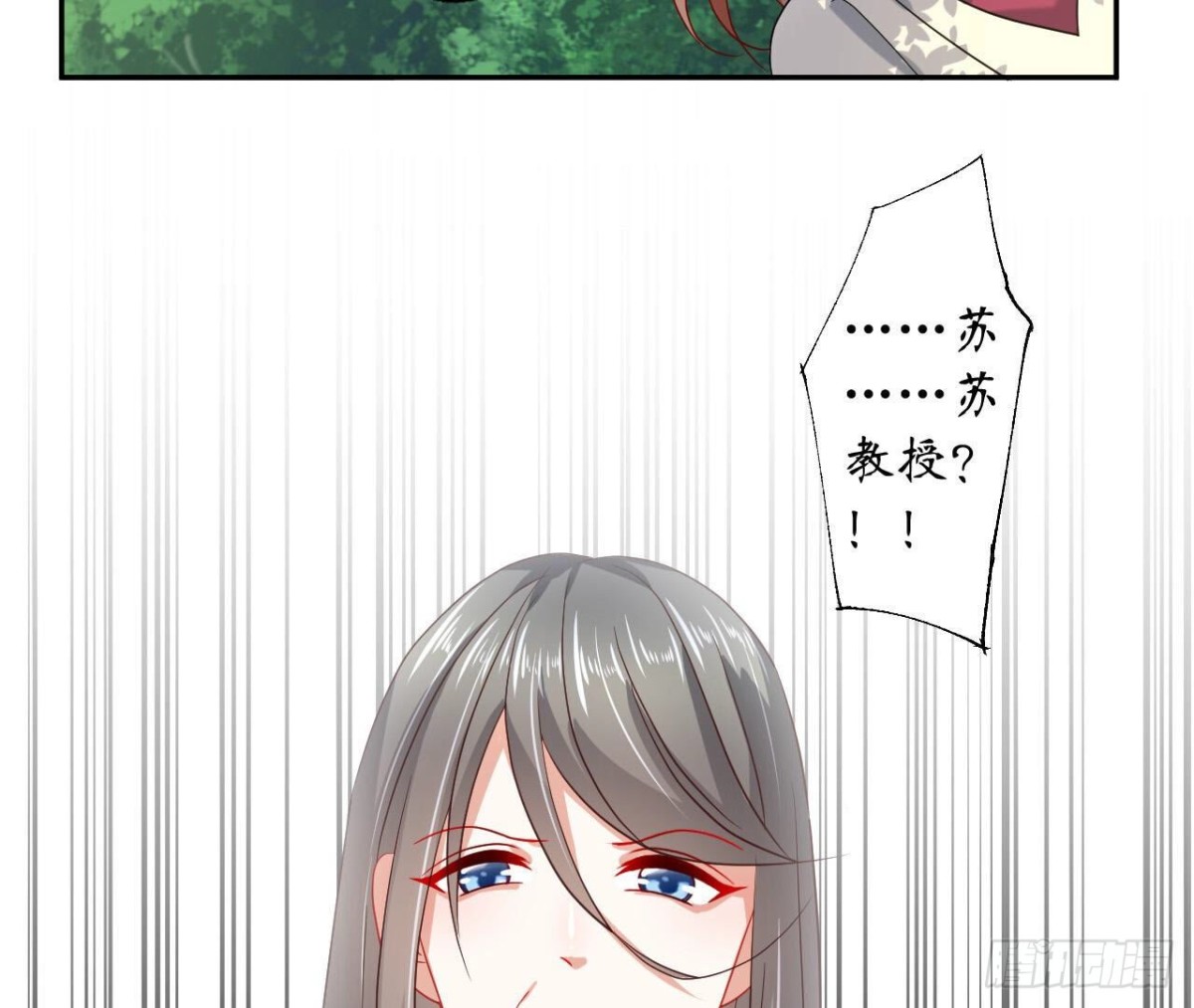 第123话 一个请求35