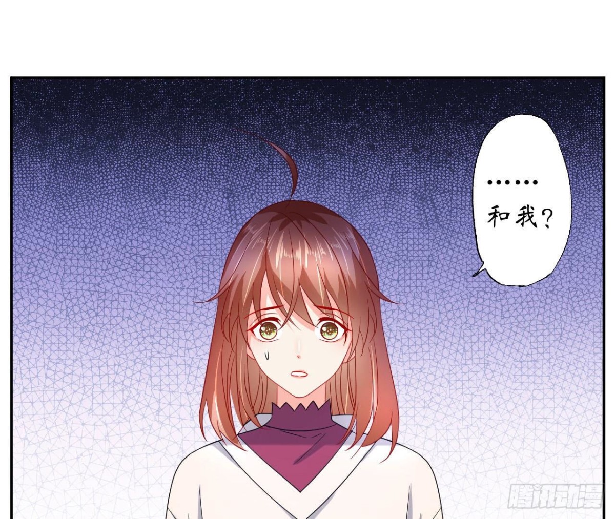 第123话 一个请求41