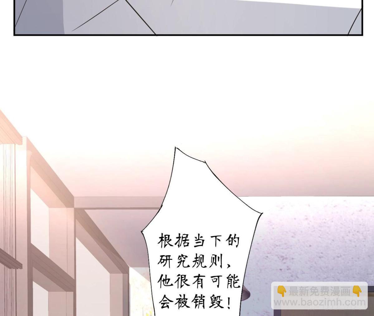 第123话 一个请求64