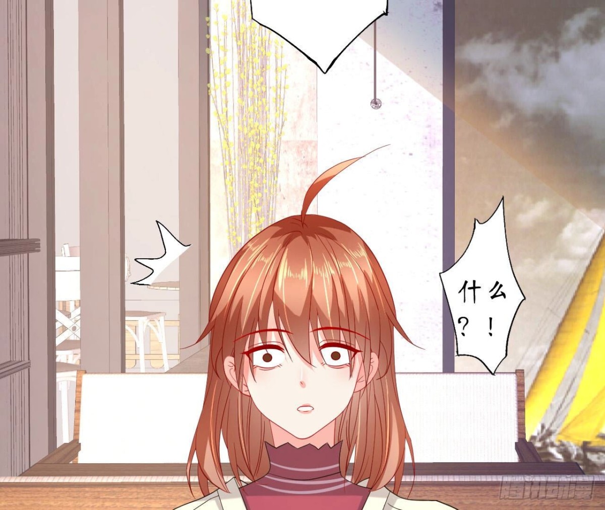 第123话 一个请求65