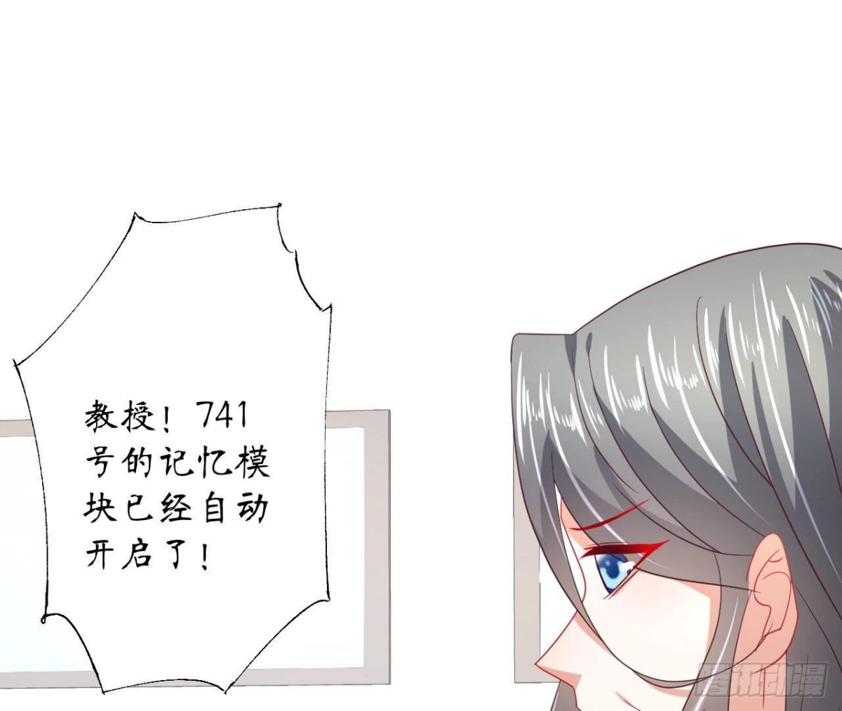 第123话 一个请求89