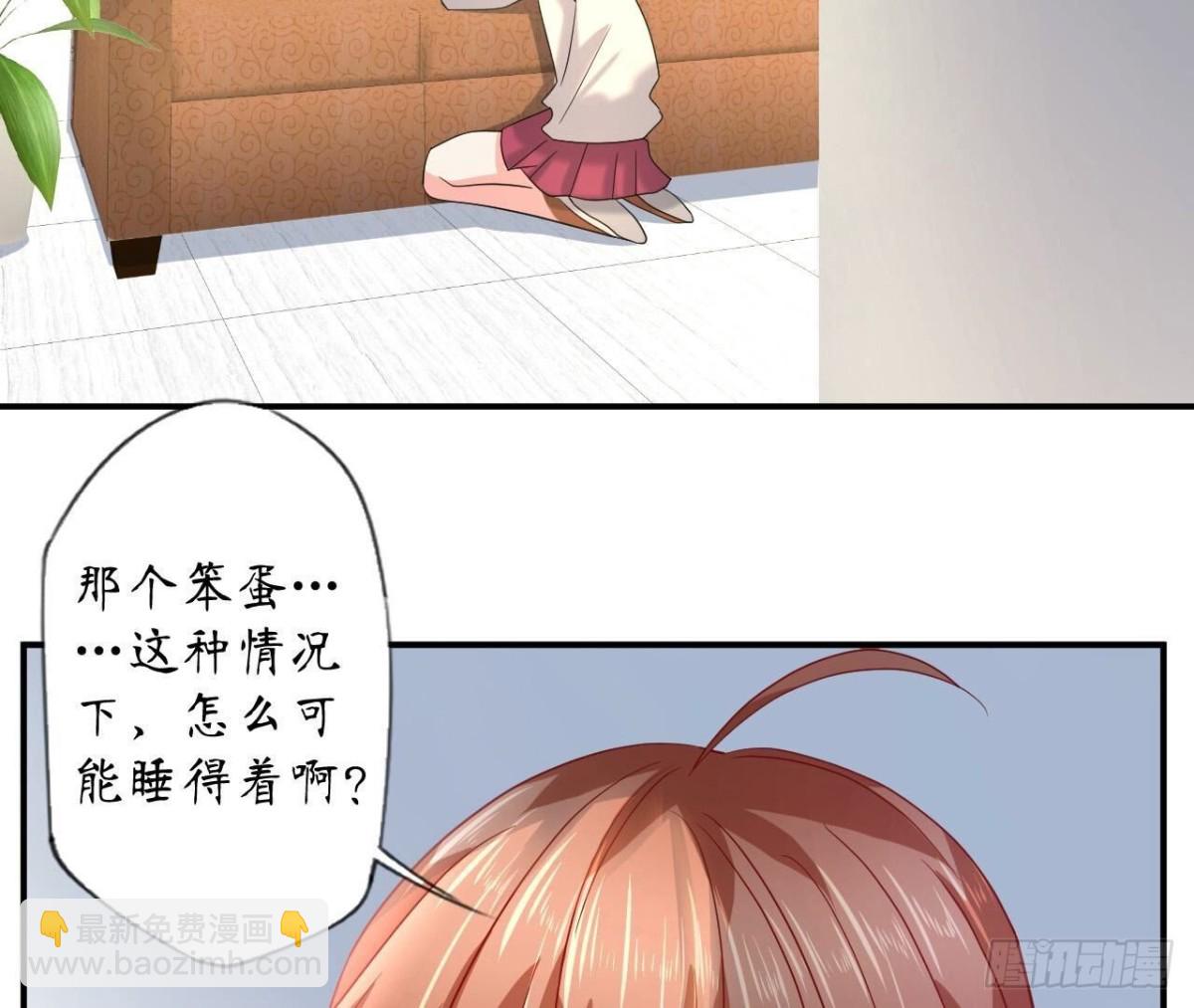 第125话 我想你了11