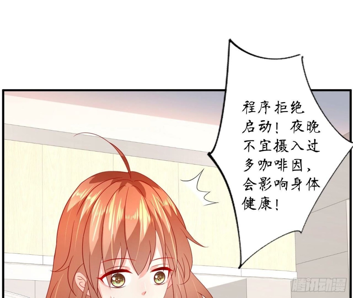 第125话 我想你了16