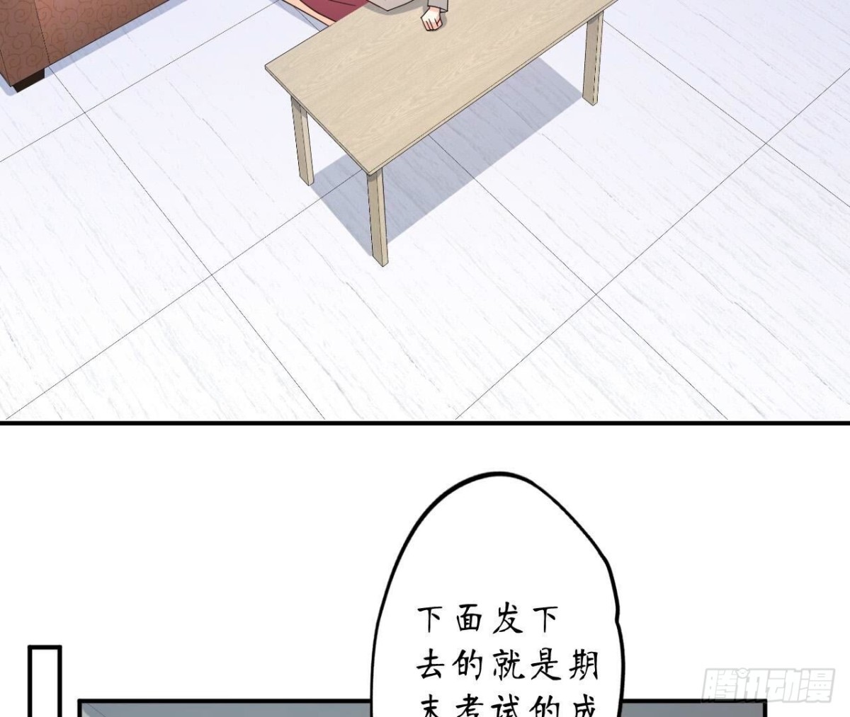 第125话 我想你了35