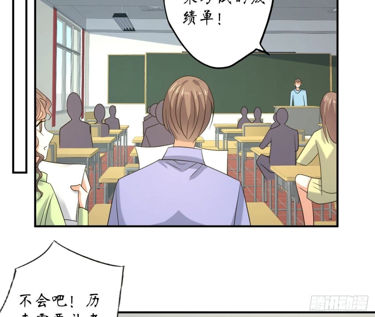 第125话 我想你了36