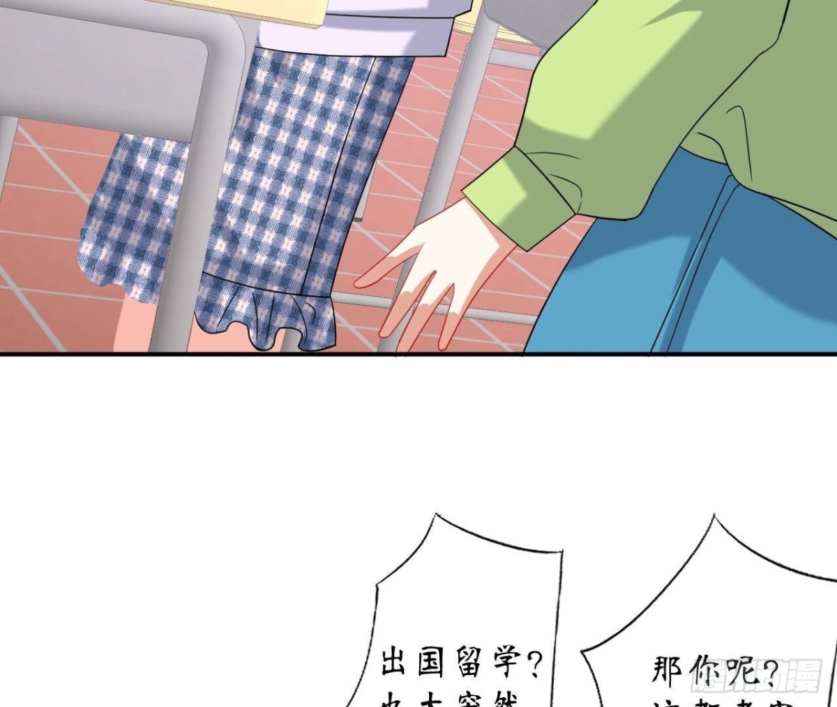 第125话 我想你了42