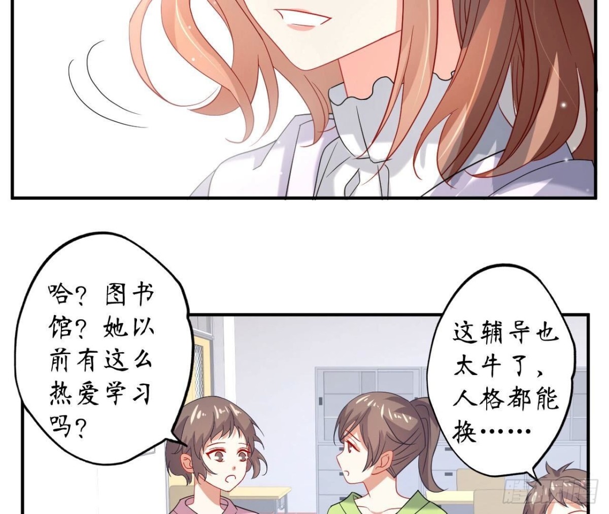 第125话 我想你了45
