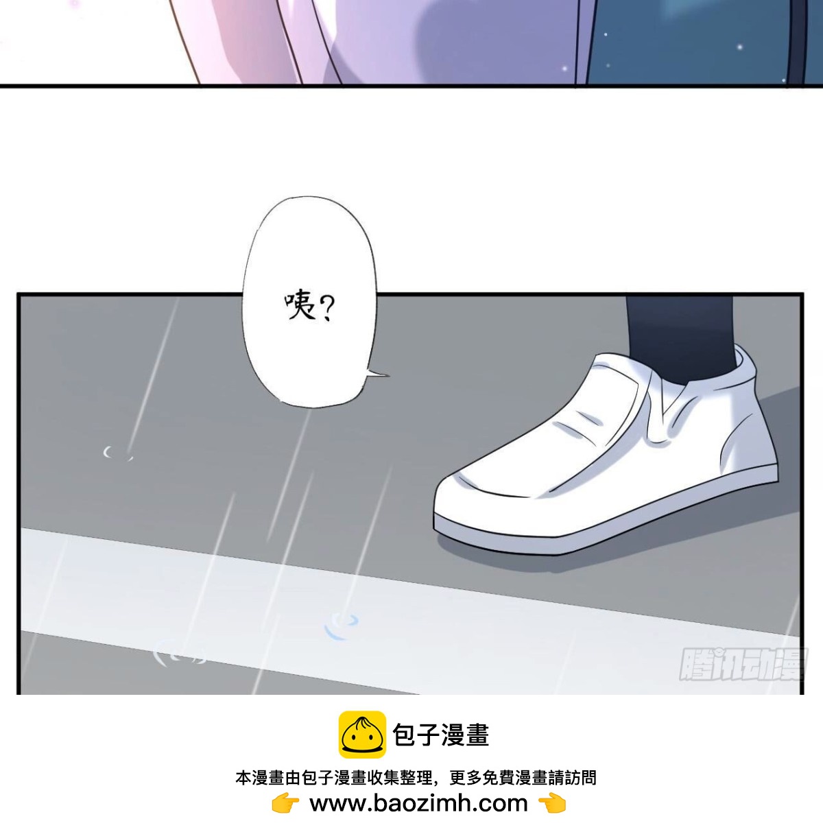第125话 我想你了53