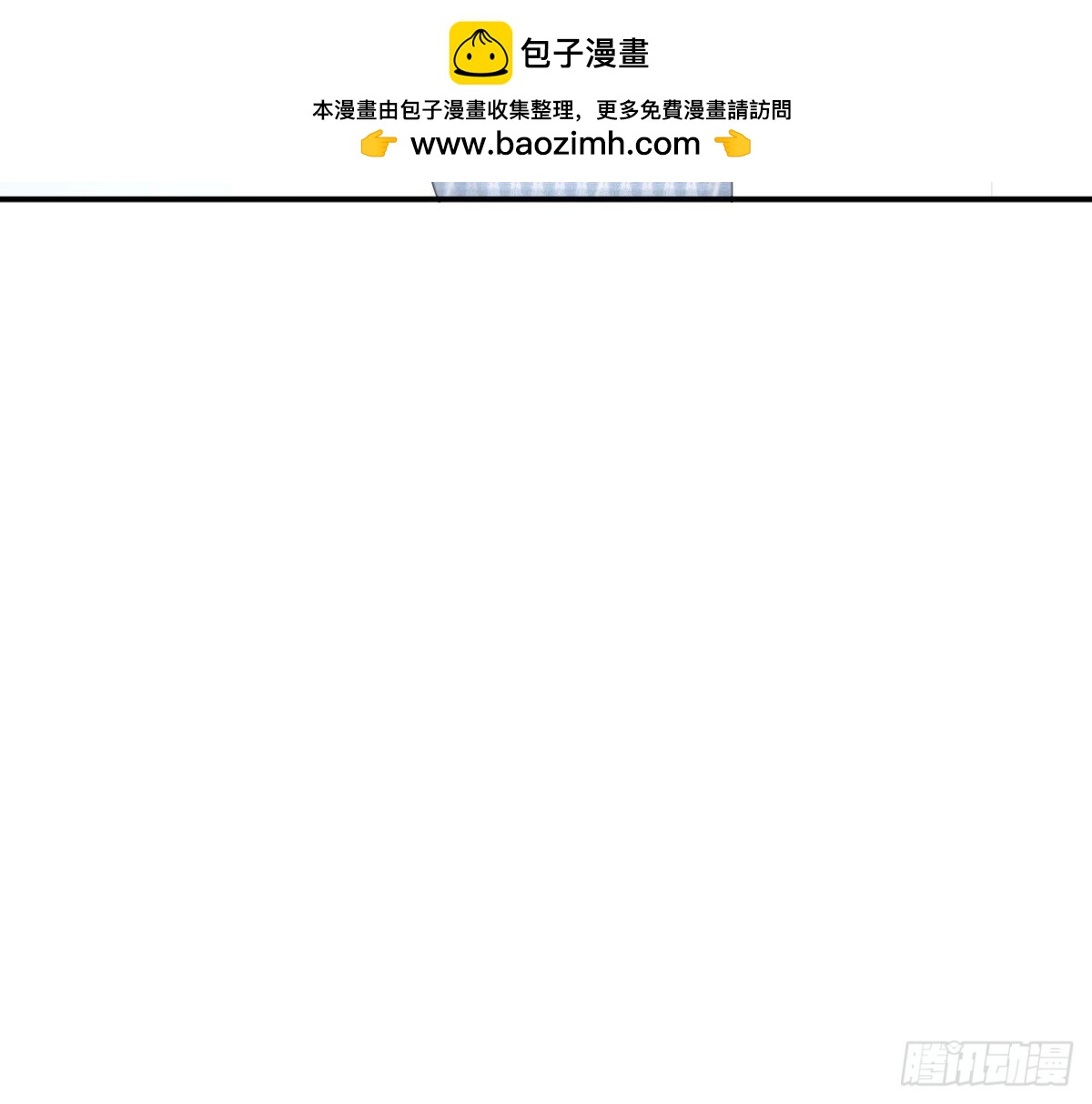 第125话 我想你了56