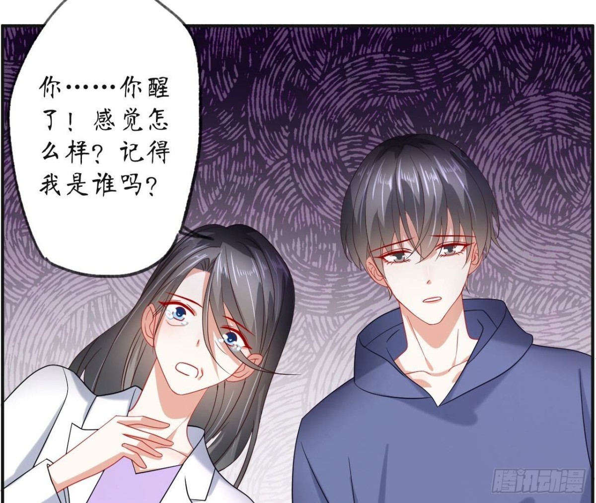 第125话 我想你了70