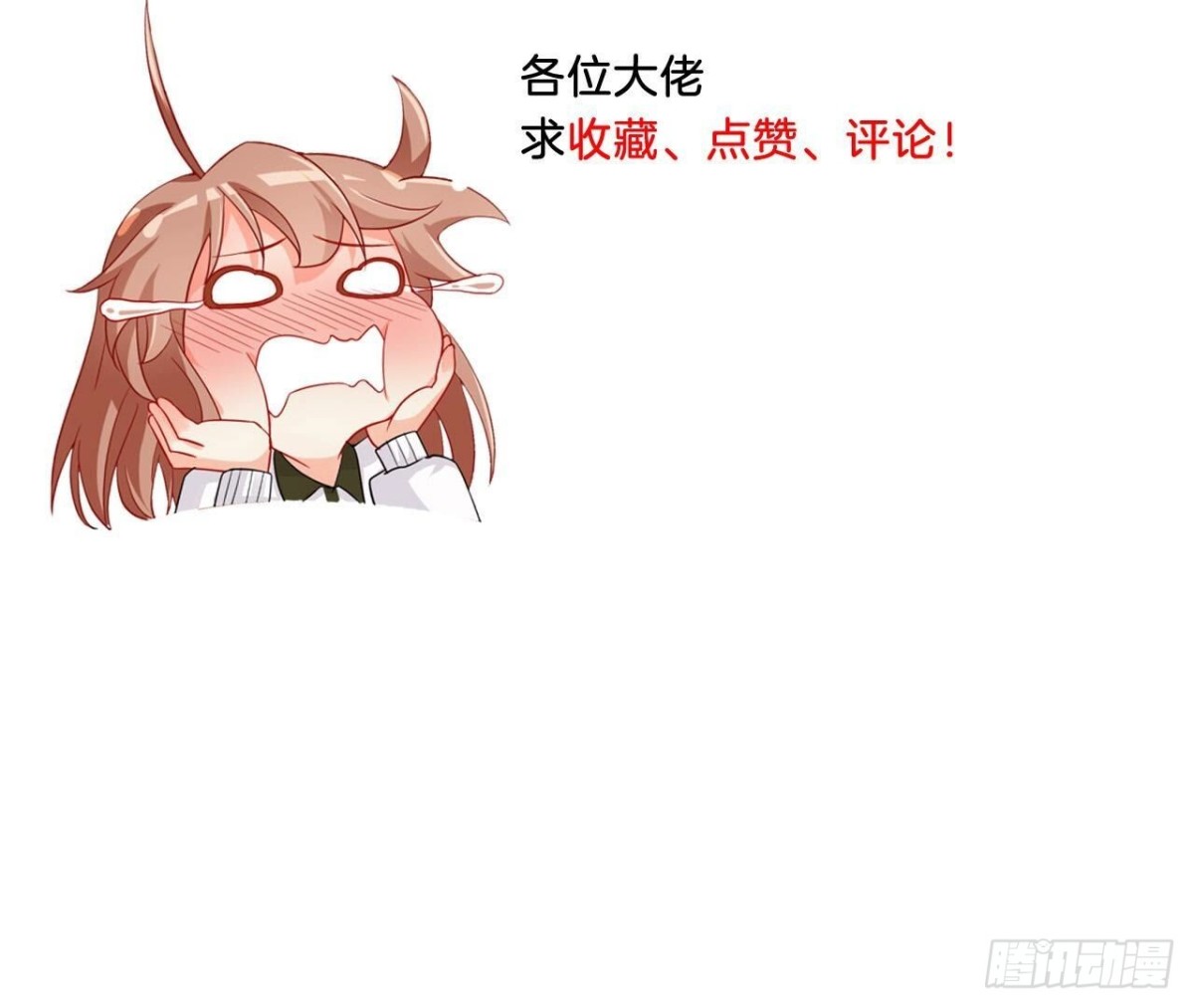 第125话 我想你了72