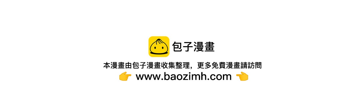 第125话 我想你了73