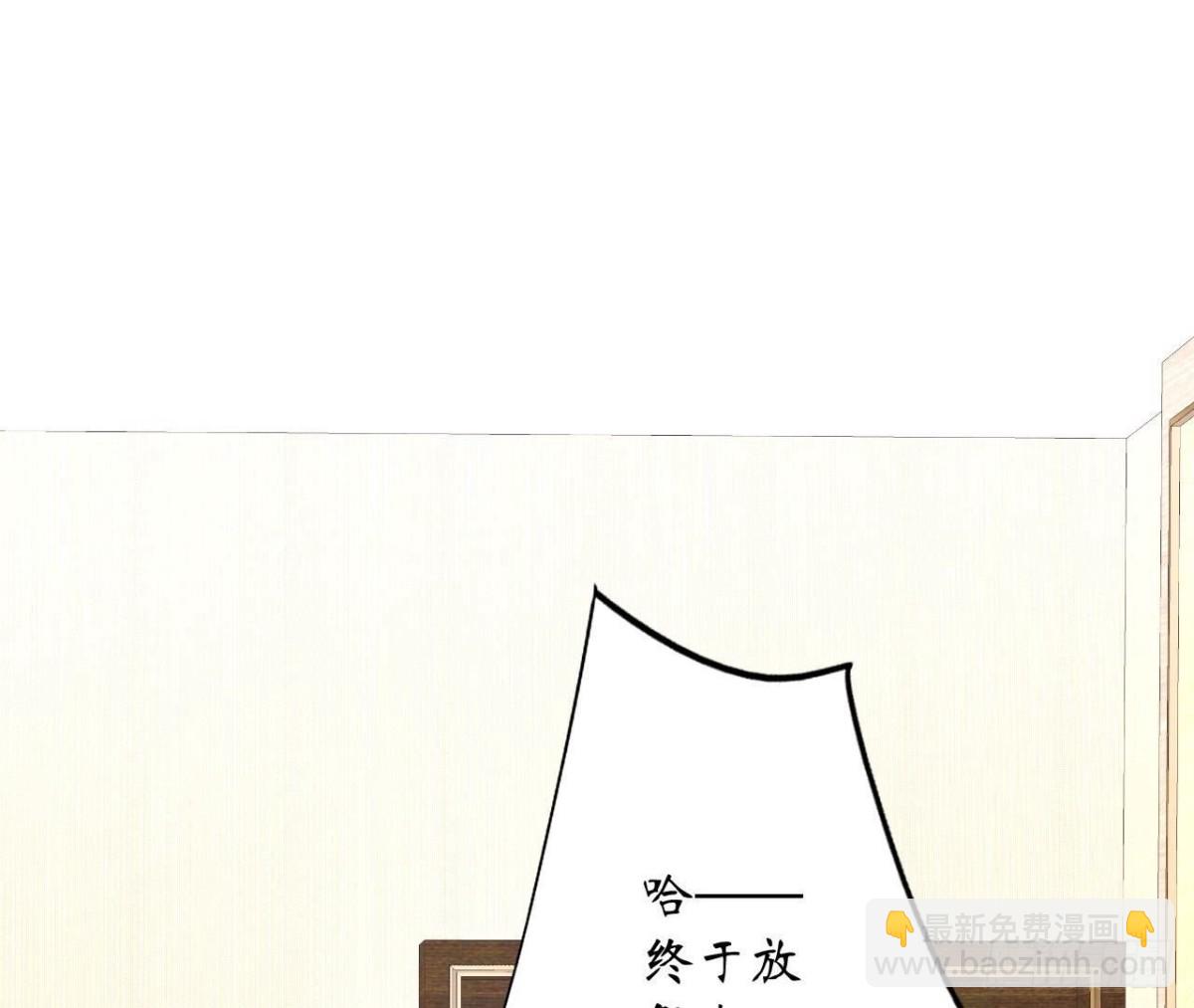第126话 程燃归来20