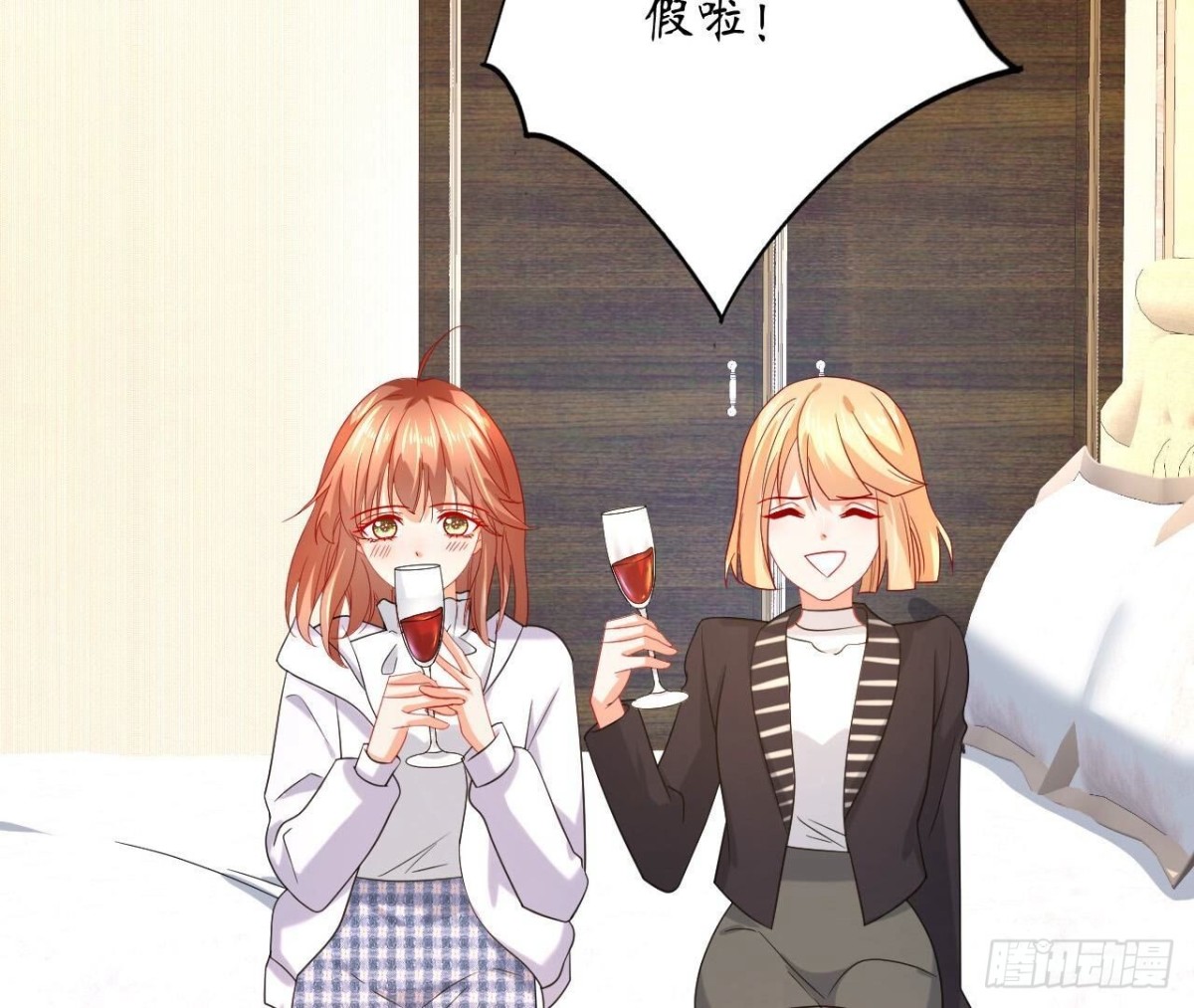 第126话 程燃归来21