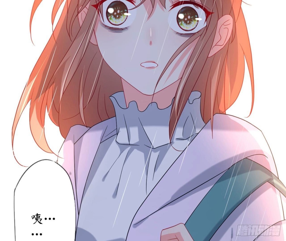 第126话 程燃归来3