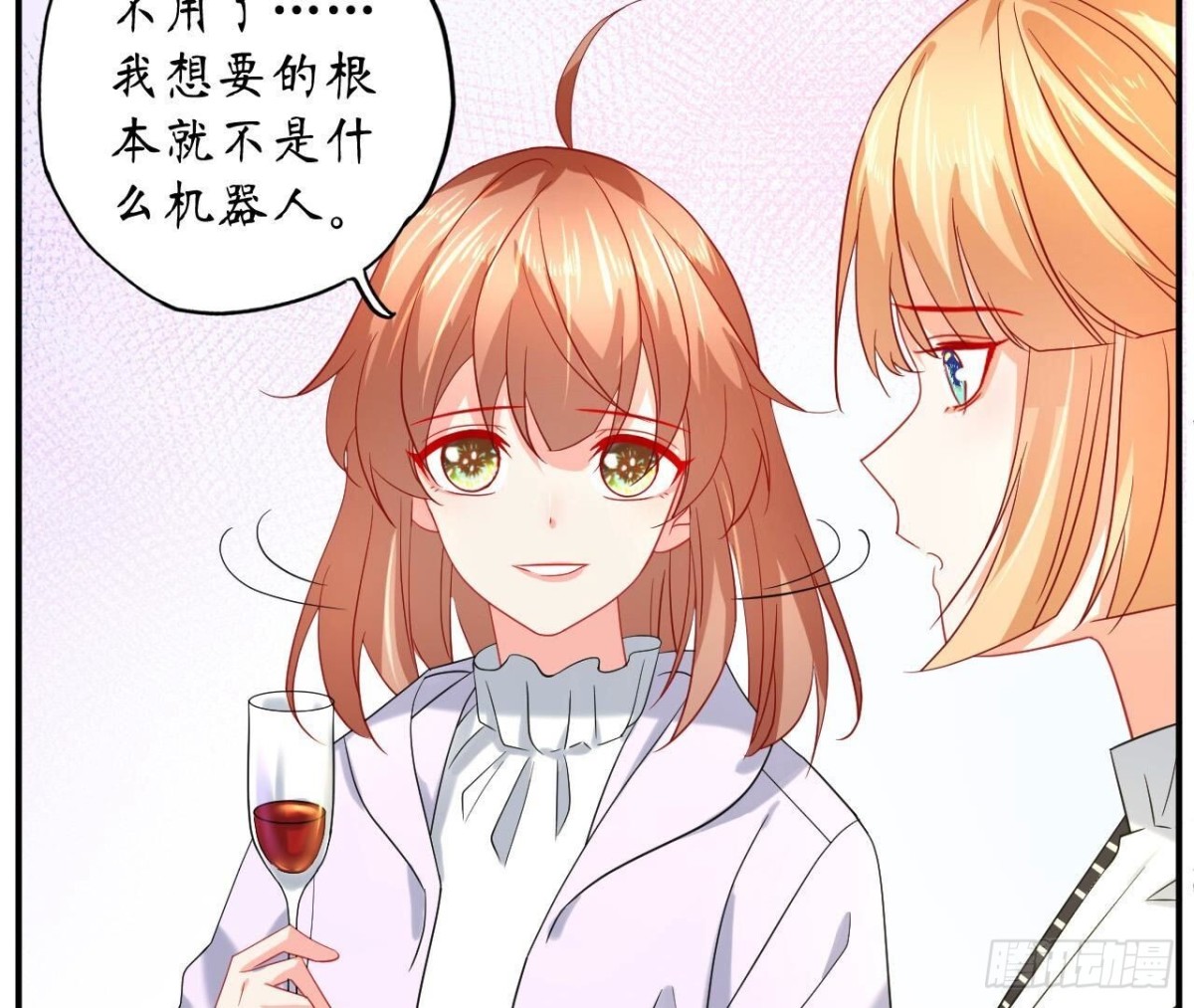 第126话 程燃归来31
