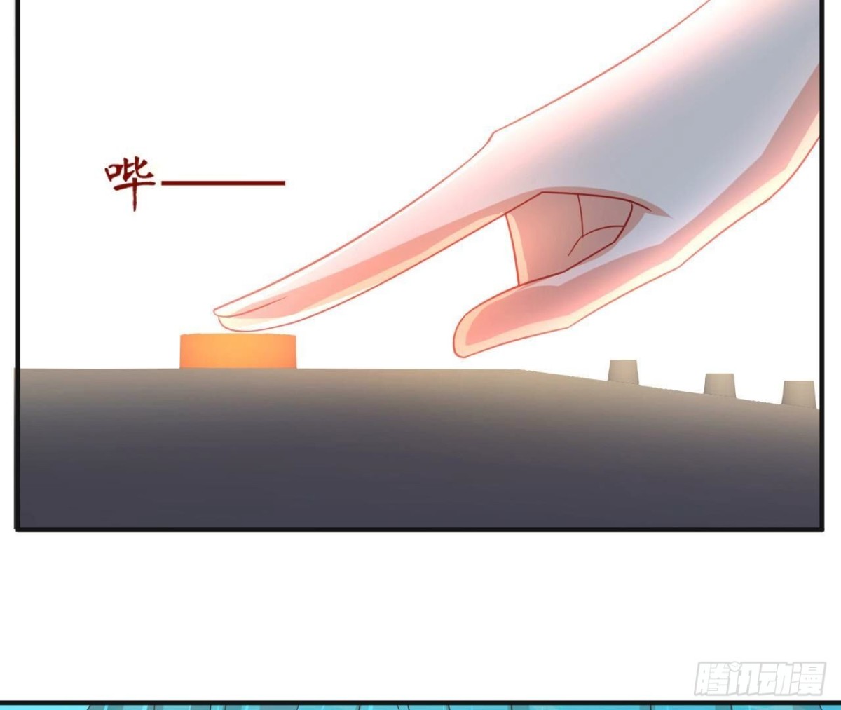 第126话 程燃归来64