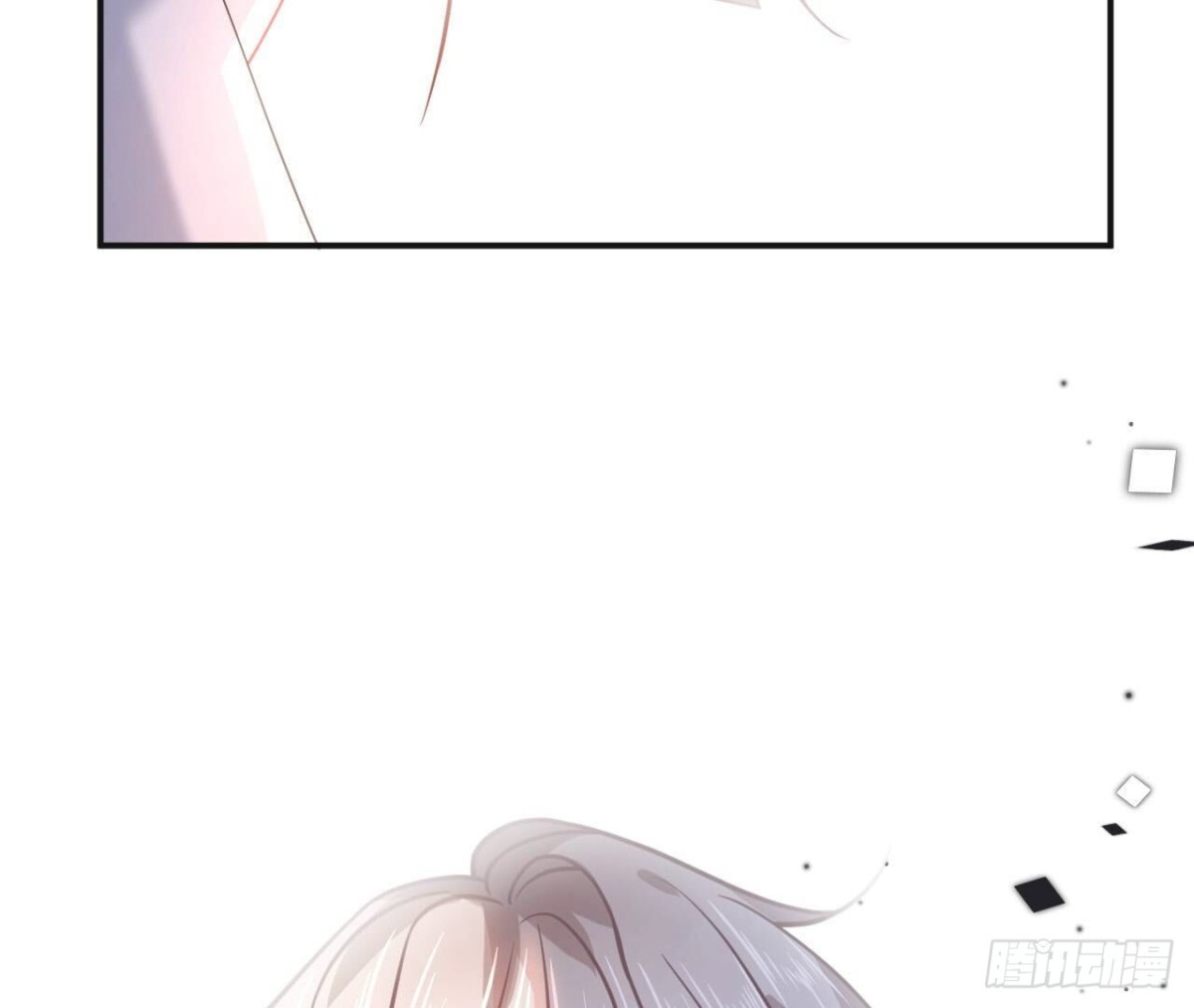 第126话 程燃归来71