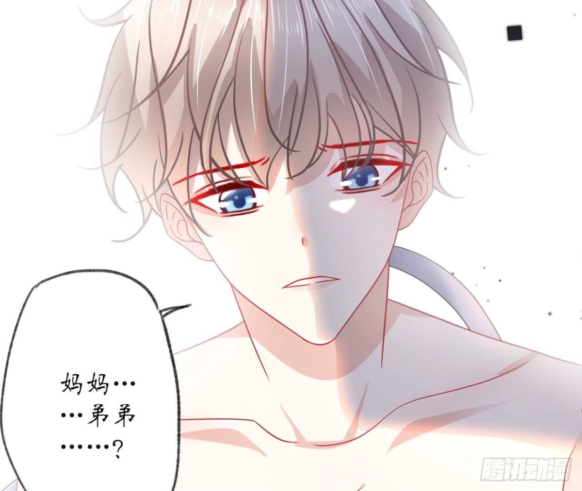 第126话 程燃归来72