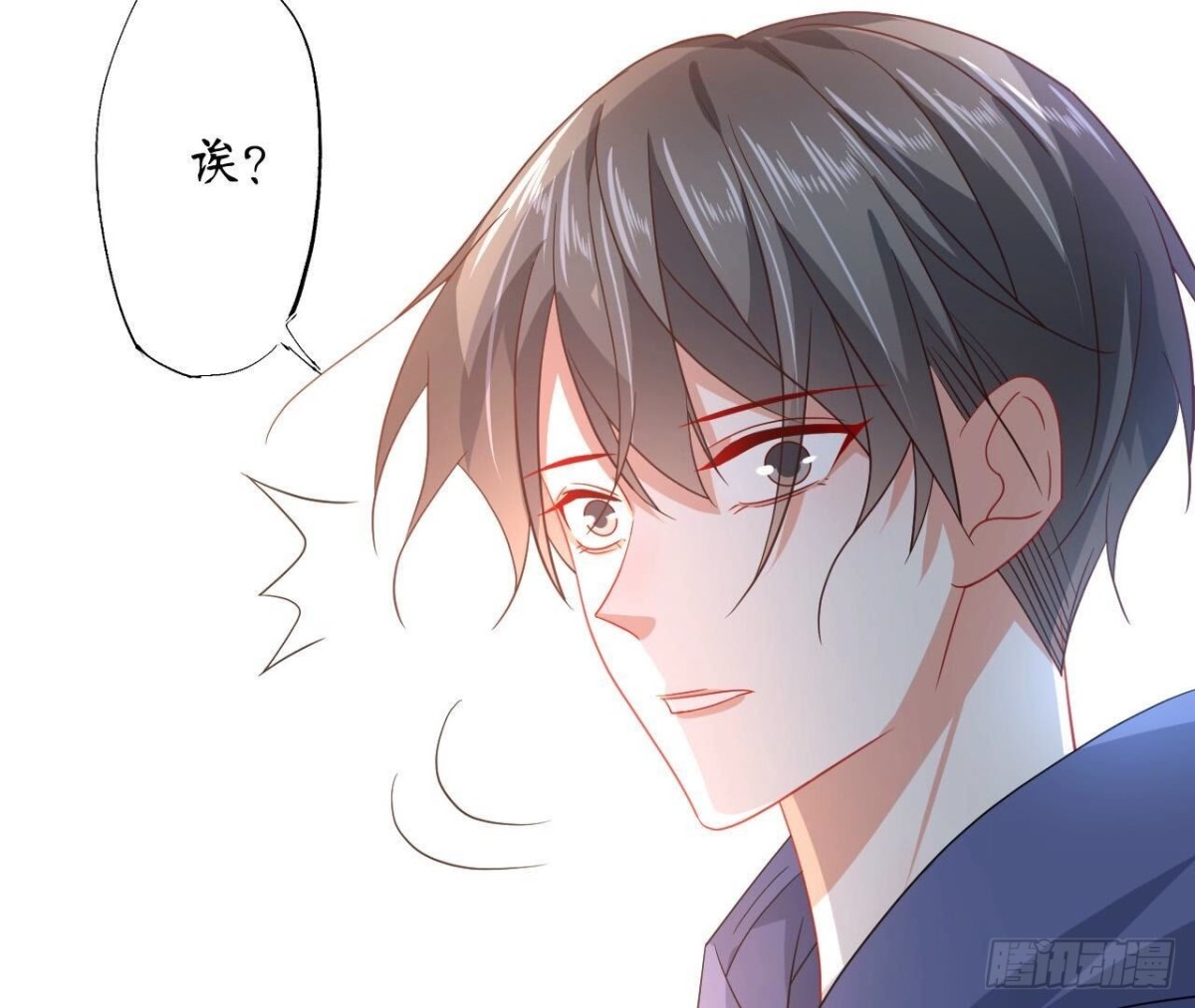 第126话 程燃归来77