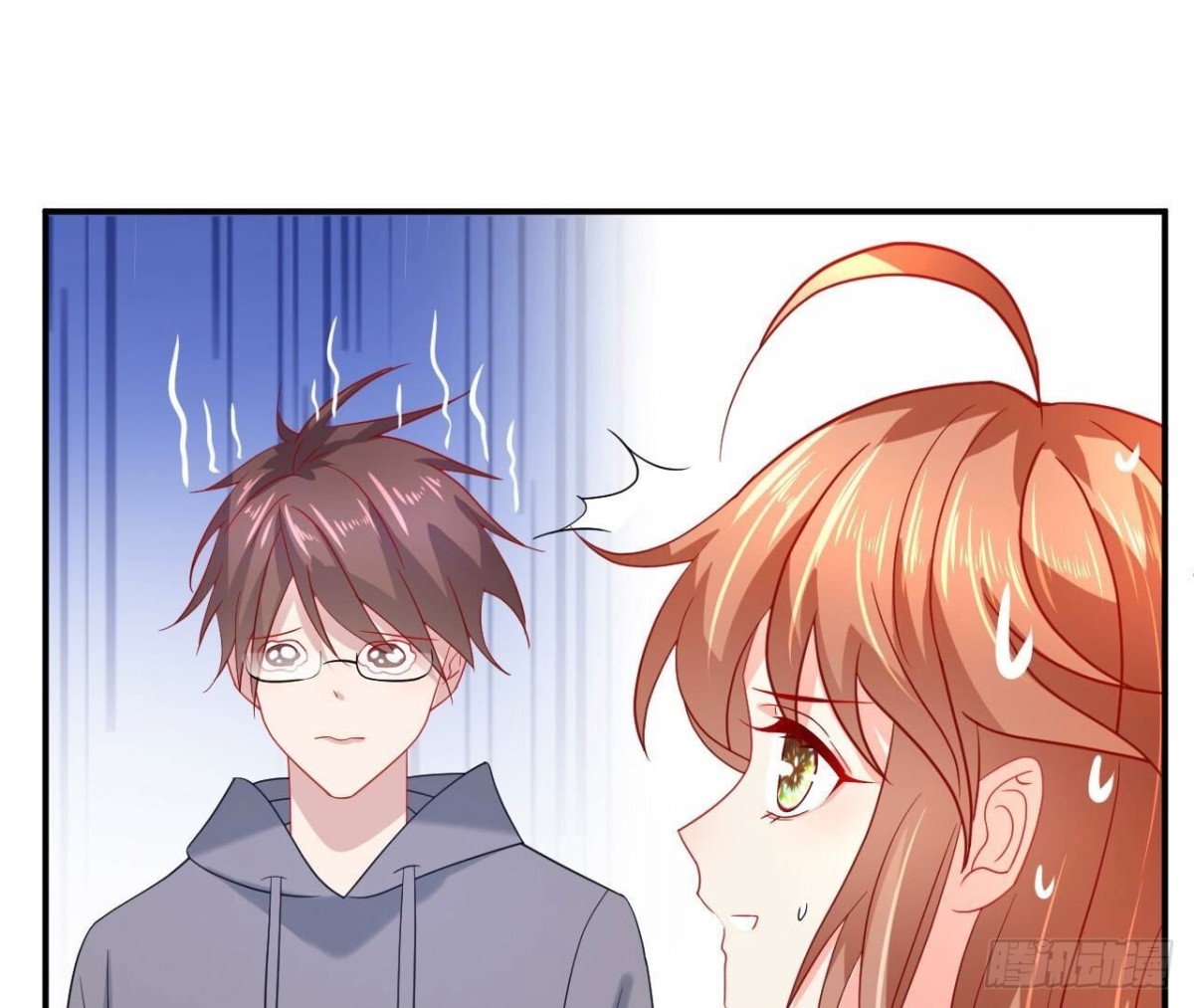 第126话 程燃归来8