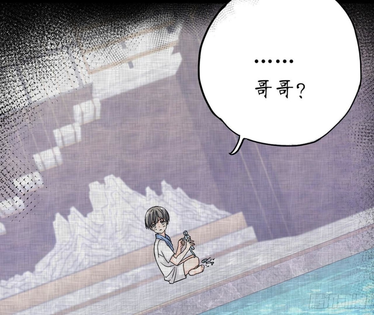 第126话 程燃归来81