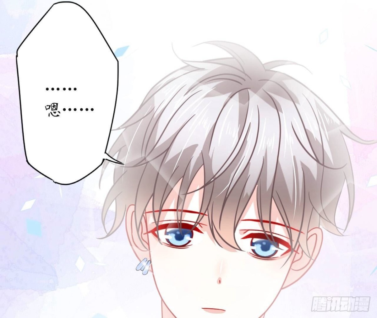 第127话 解开心结17
