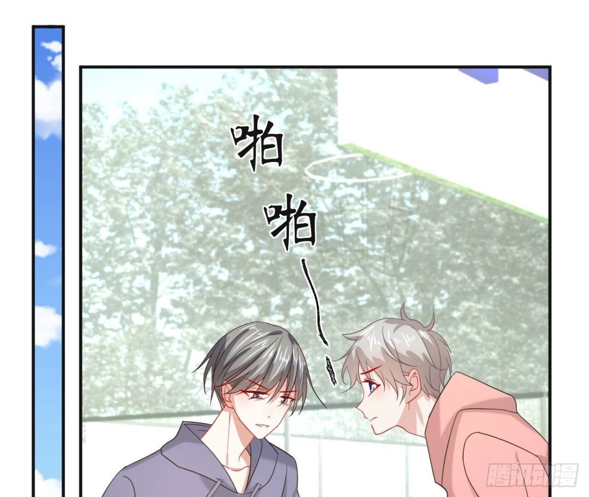 第127话 解开心结20