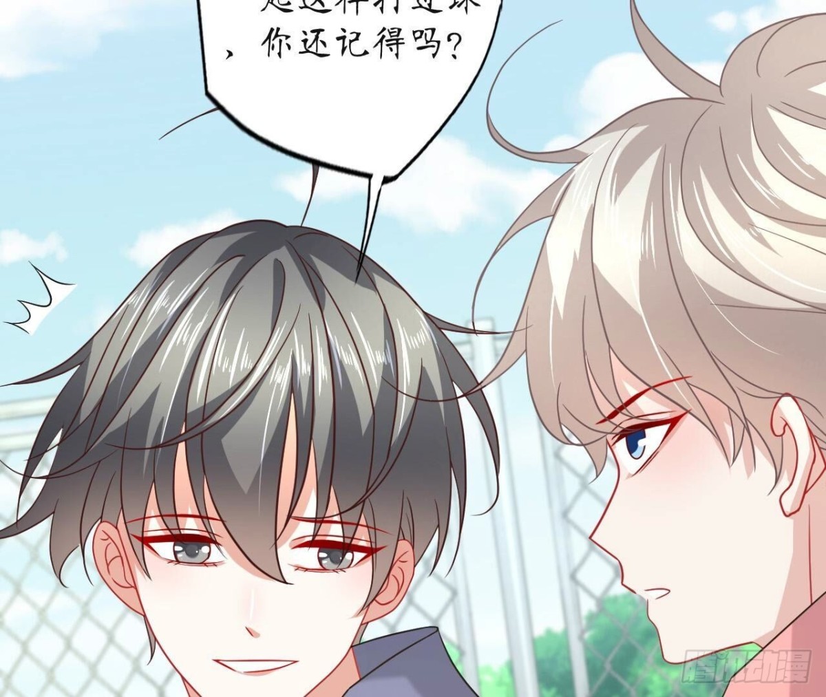第127话 解开心结22