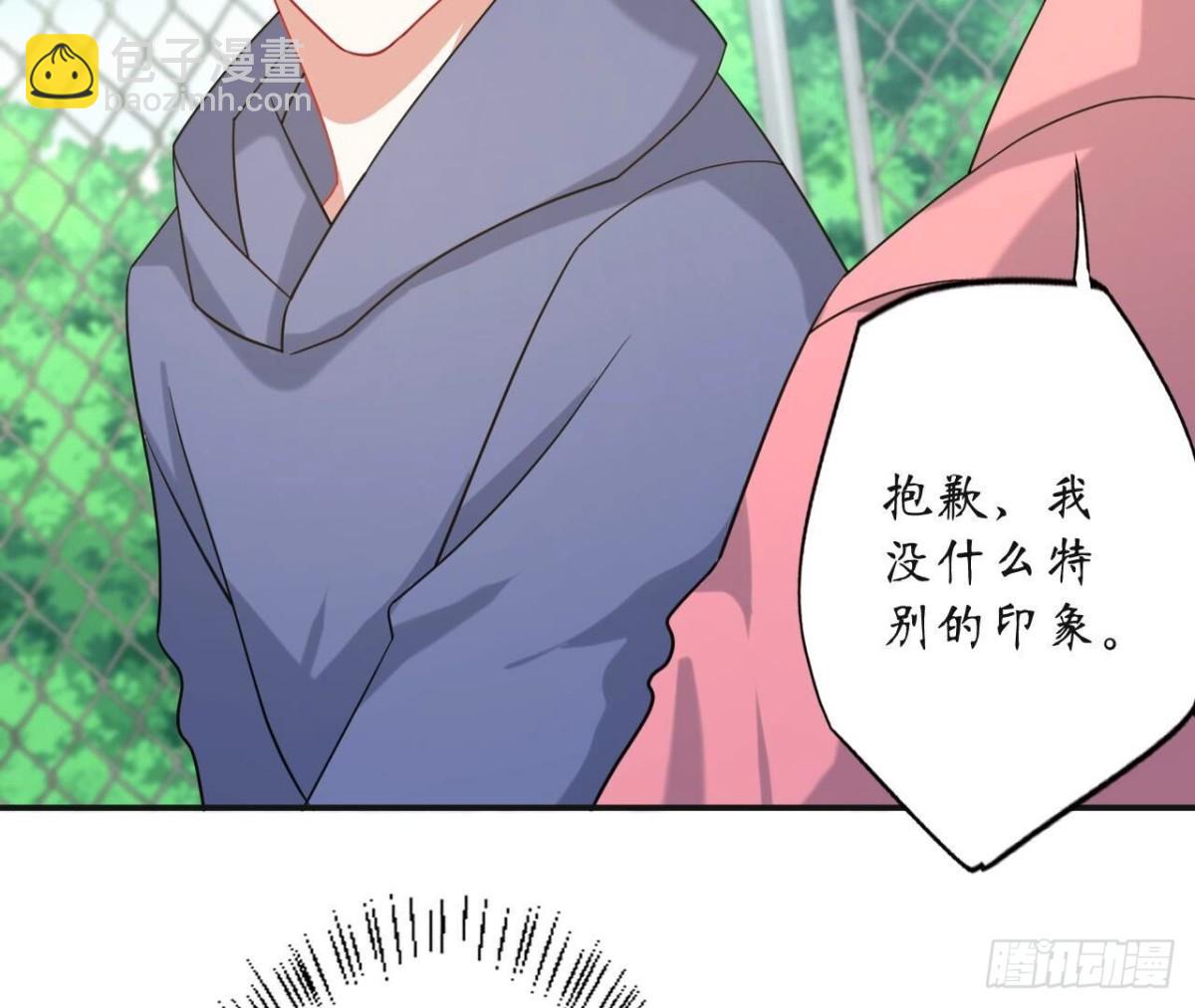 第127话 解开心结23