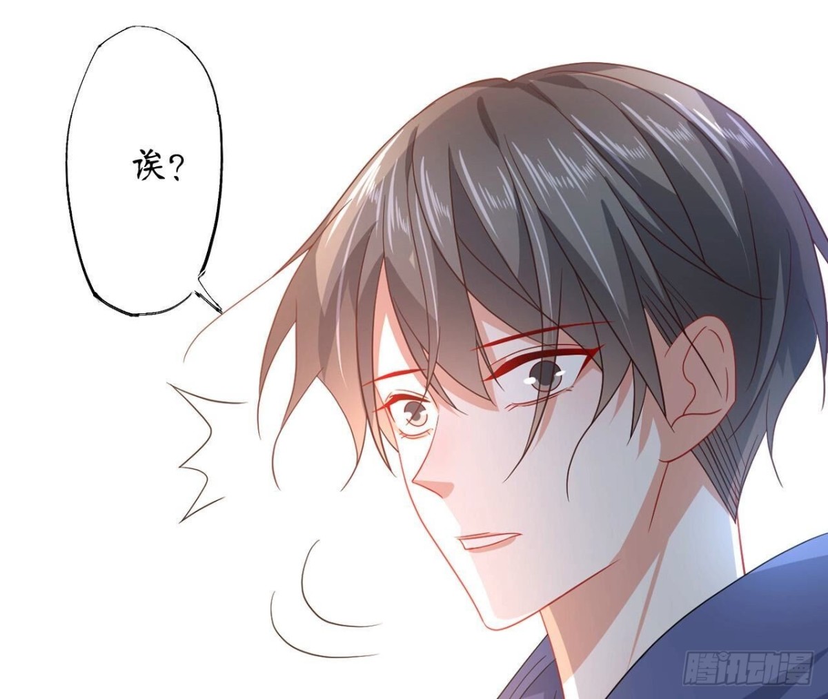 第127话 解开心结33