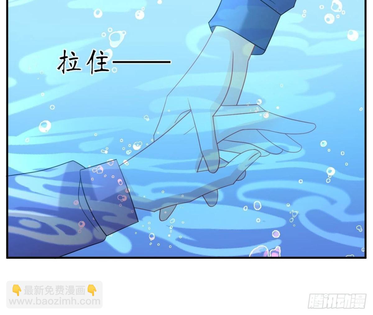 第127话 解开心结48