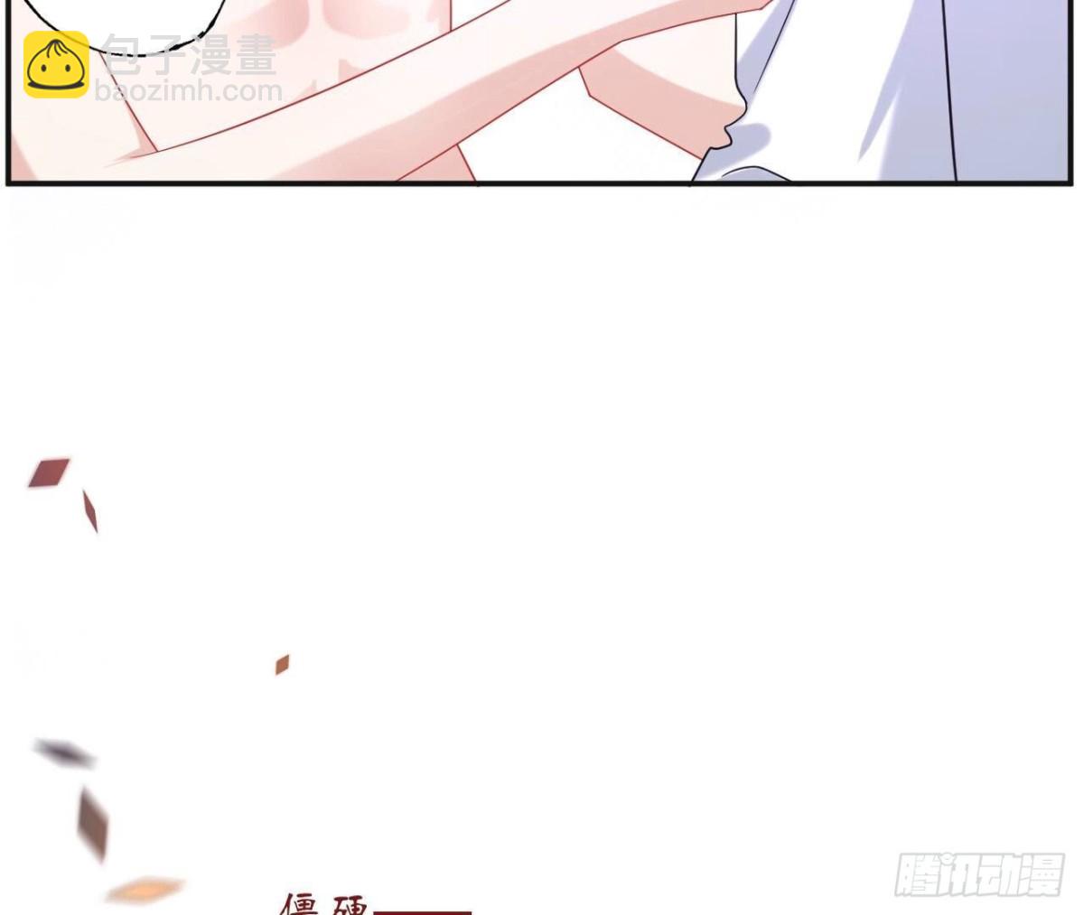 第127话 解开心结5