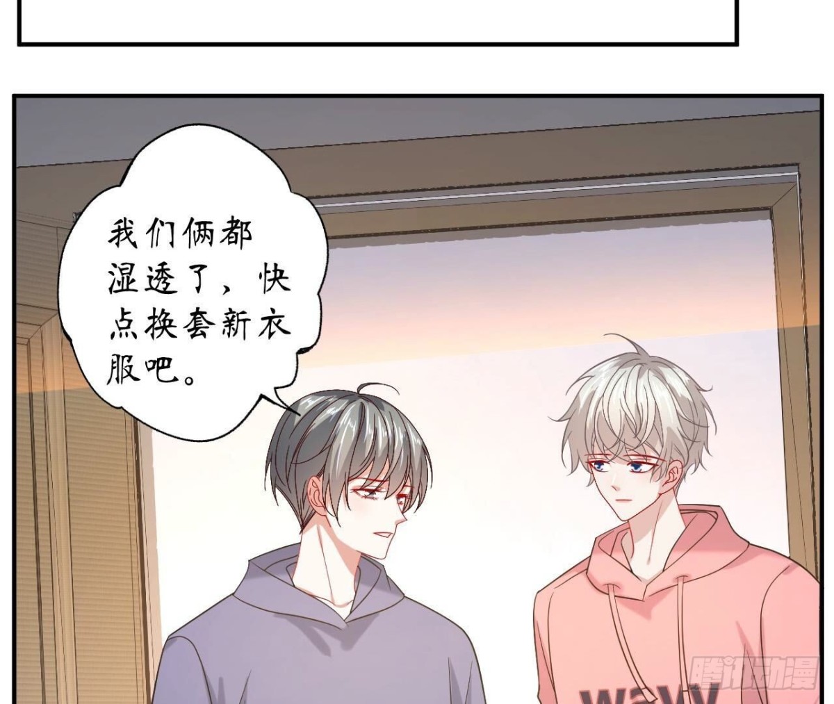 第127话 解开心结64