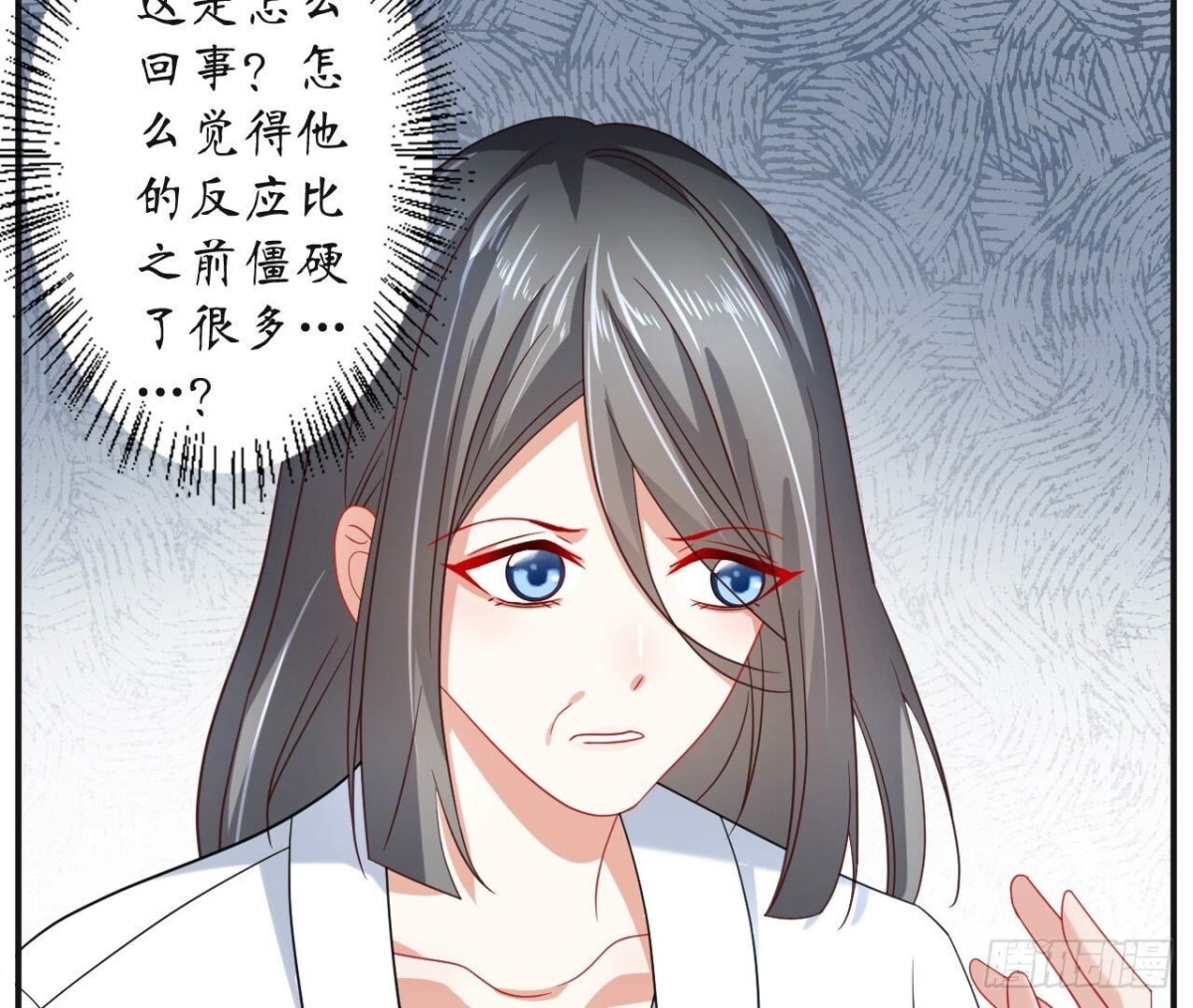 第127话 解开心结7