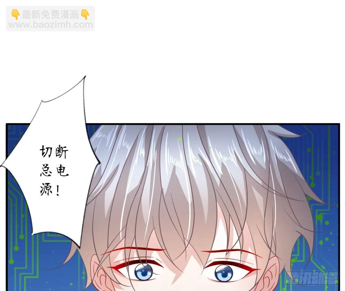 第127话 解开心结74