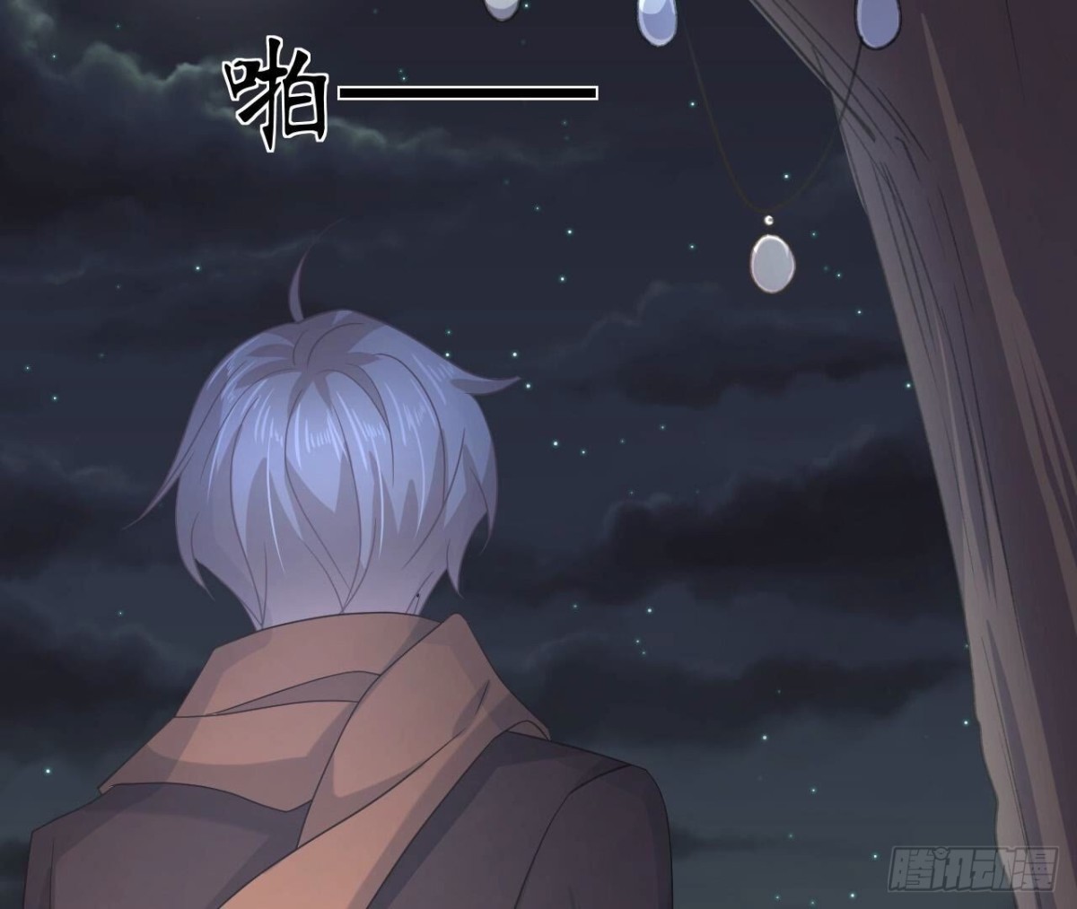 第127话 解开心结76