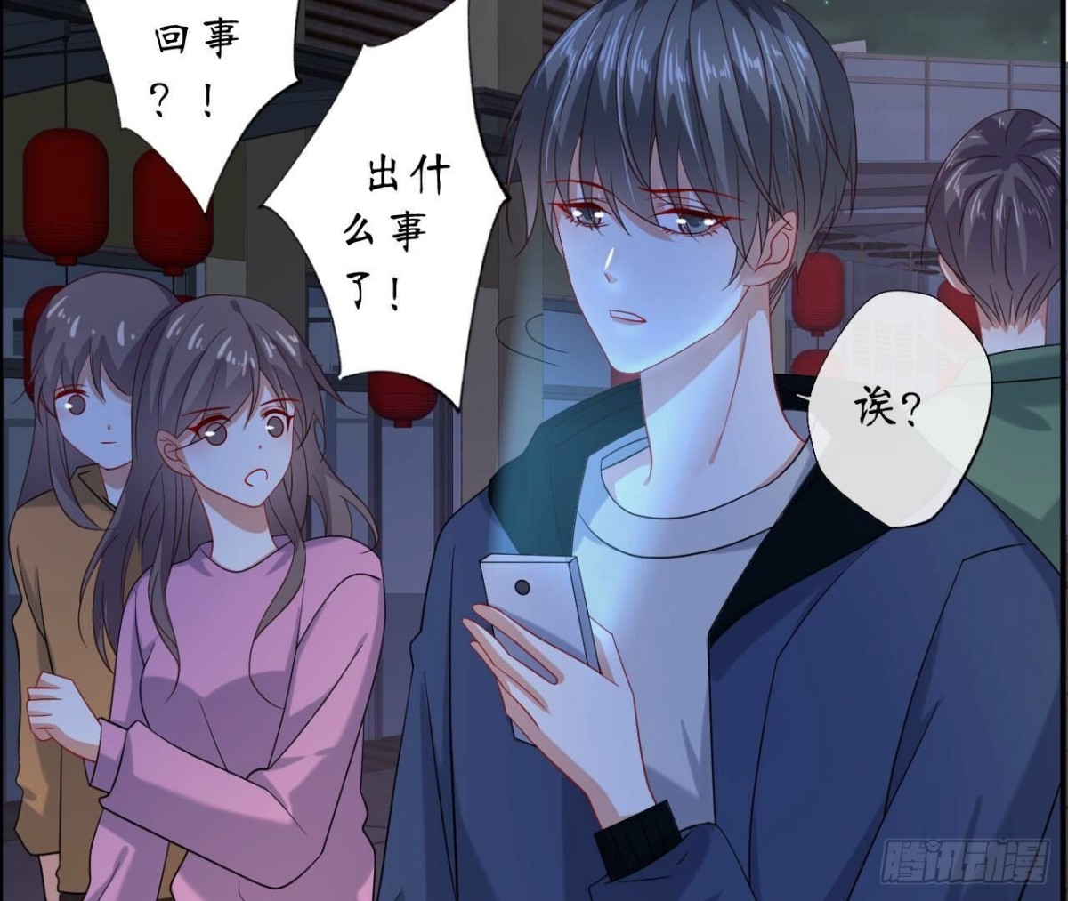 第127话 解开心结78
