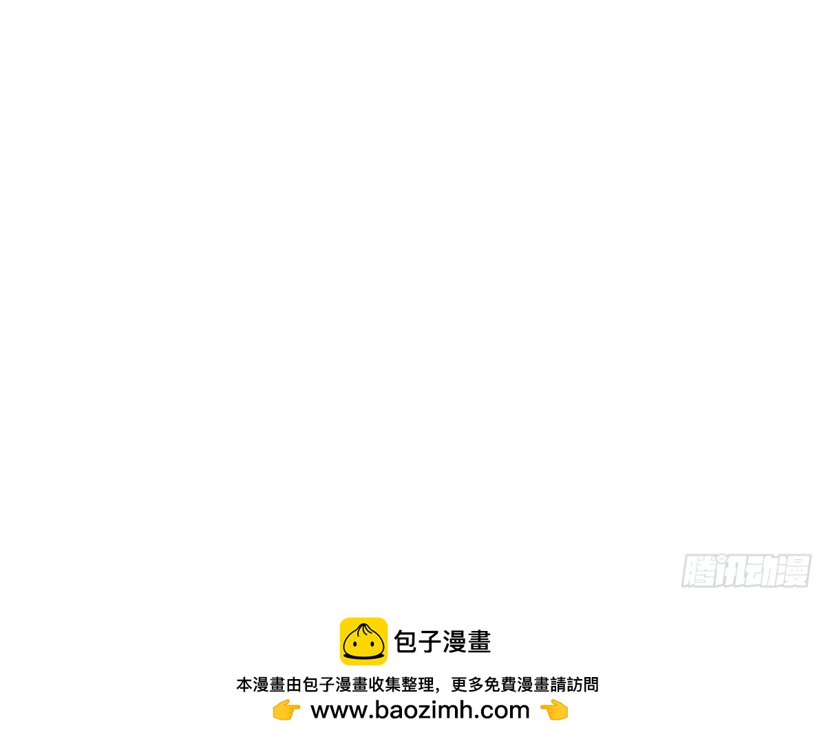 第127话 解开心结80